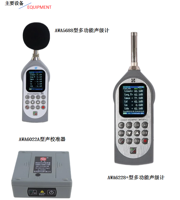 微信图片_20251109101244_5_7.png