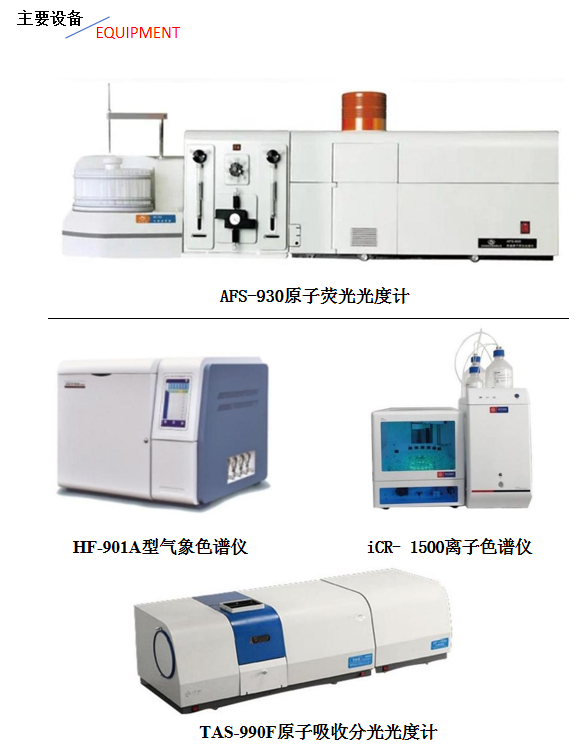 微信图片_20251109101315_6_7.png